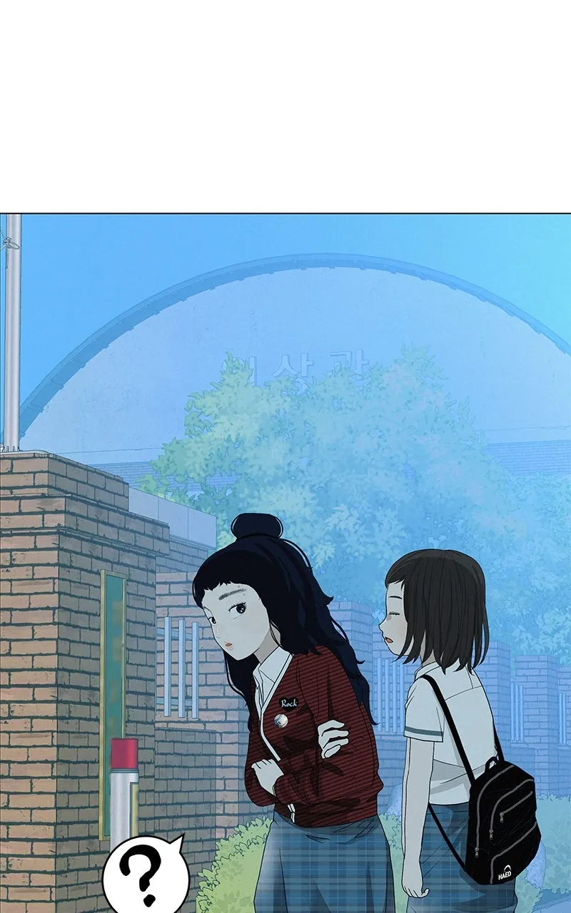 Read Radiant Rewind chapter 24 image 133 on Lezhin