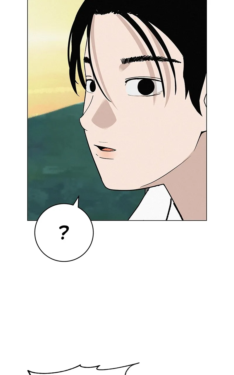 Read Radiant Rewind chapter 24 image 30 on Lezhin