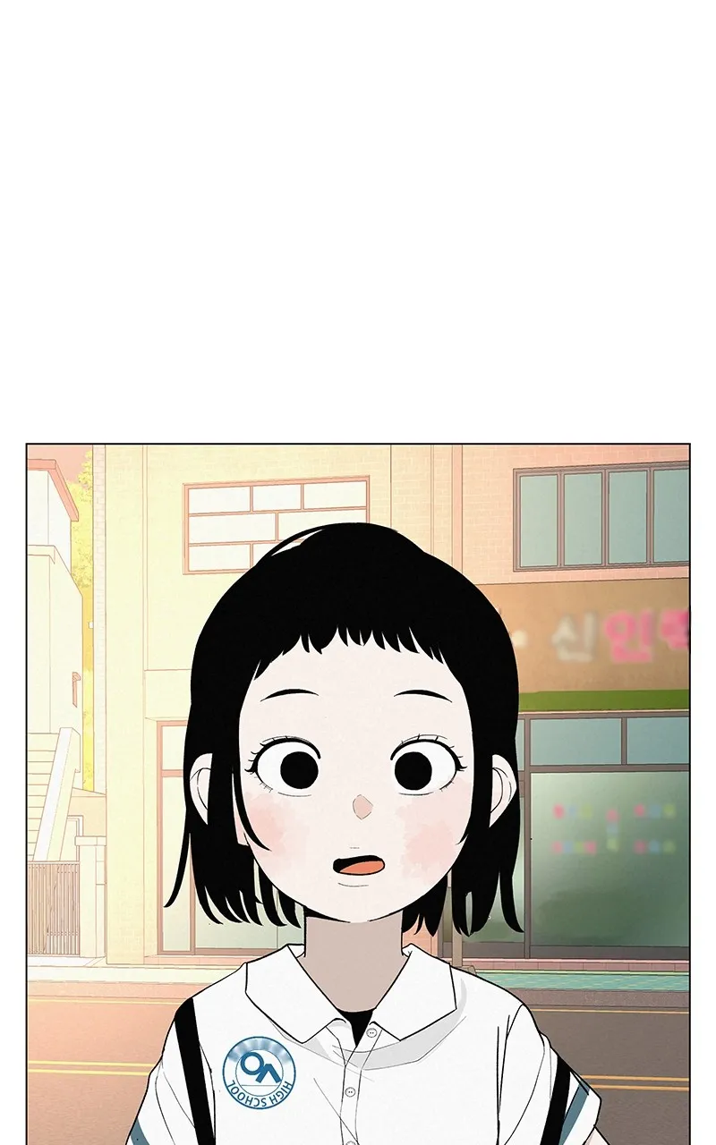 Read Radiant Rewind chapter 24 image 7 on Lezhin