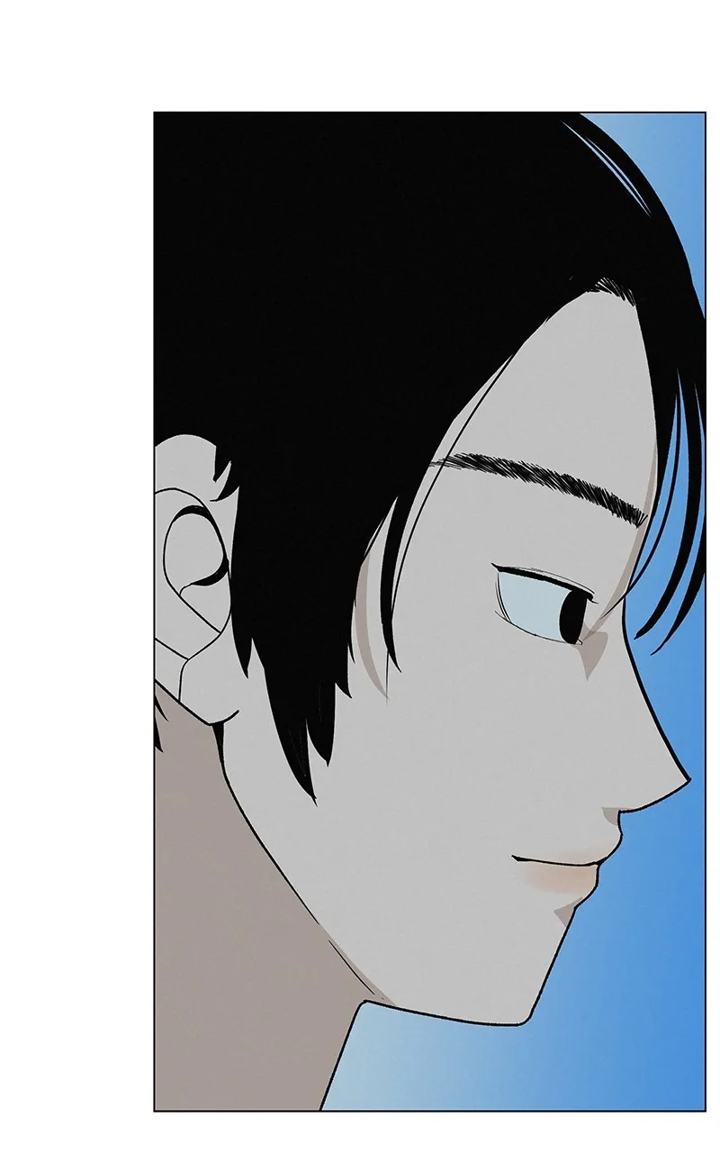 Read Radiant Rewind chapter 24 image 87 on Lezhin