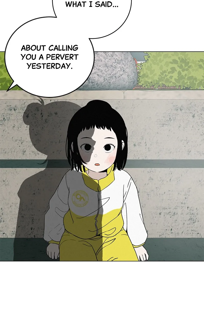 Read Radiant Rewind chapter 25 image 23 on Lezhin