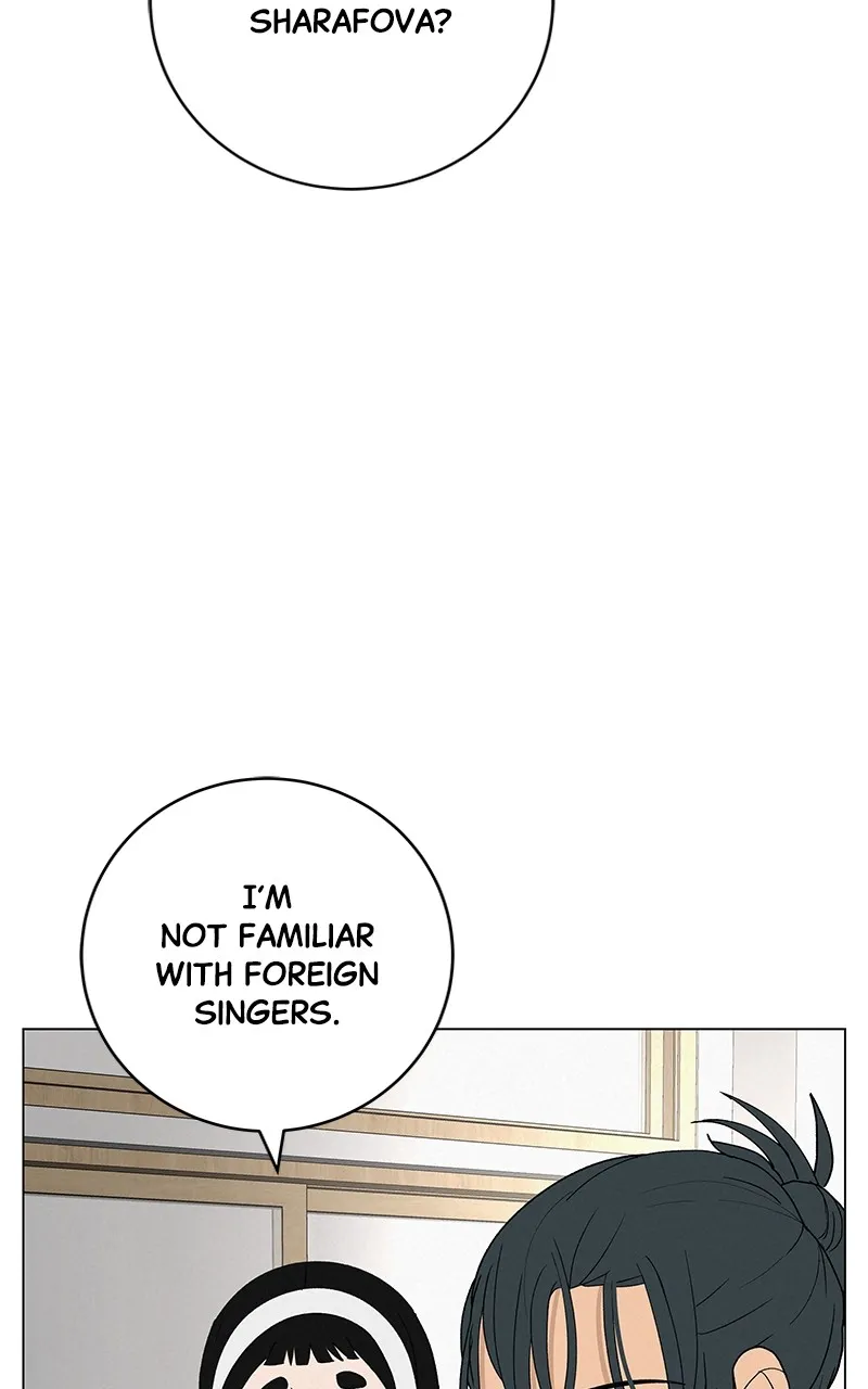 Read Radiant Rewind chapter 25 image 42 on Lezhin