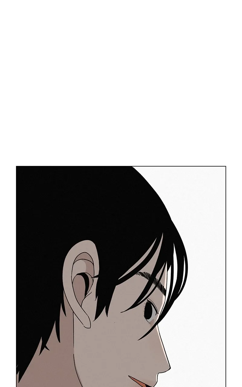 Read Radiant Rewind chapter 25 image 69 on Lezhin