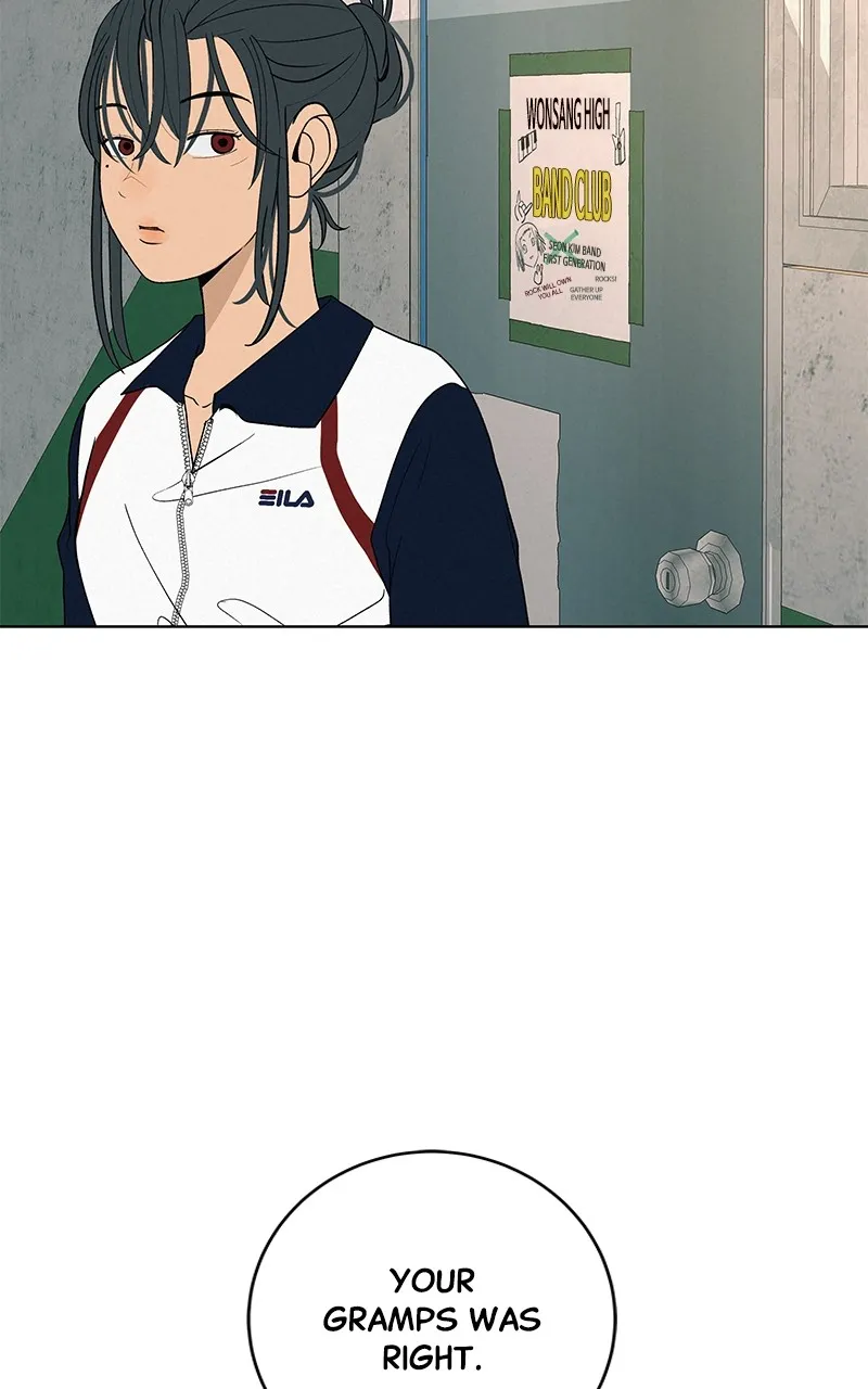 Read Radiant Rewind chapter 25 image 79 on Lezhin