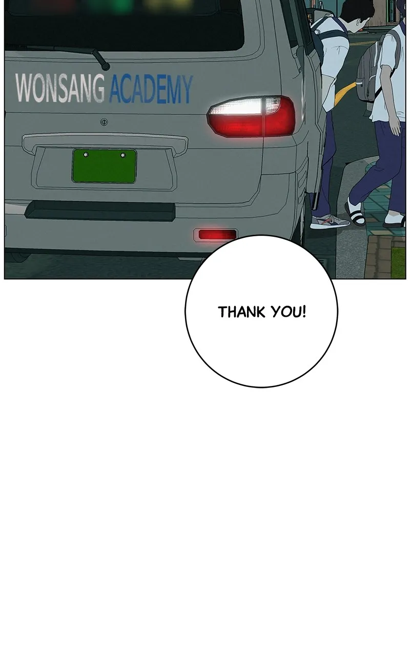 Read Radiant Rewind chapter 26 image 1 on Lezhin