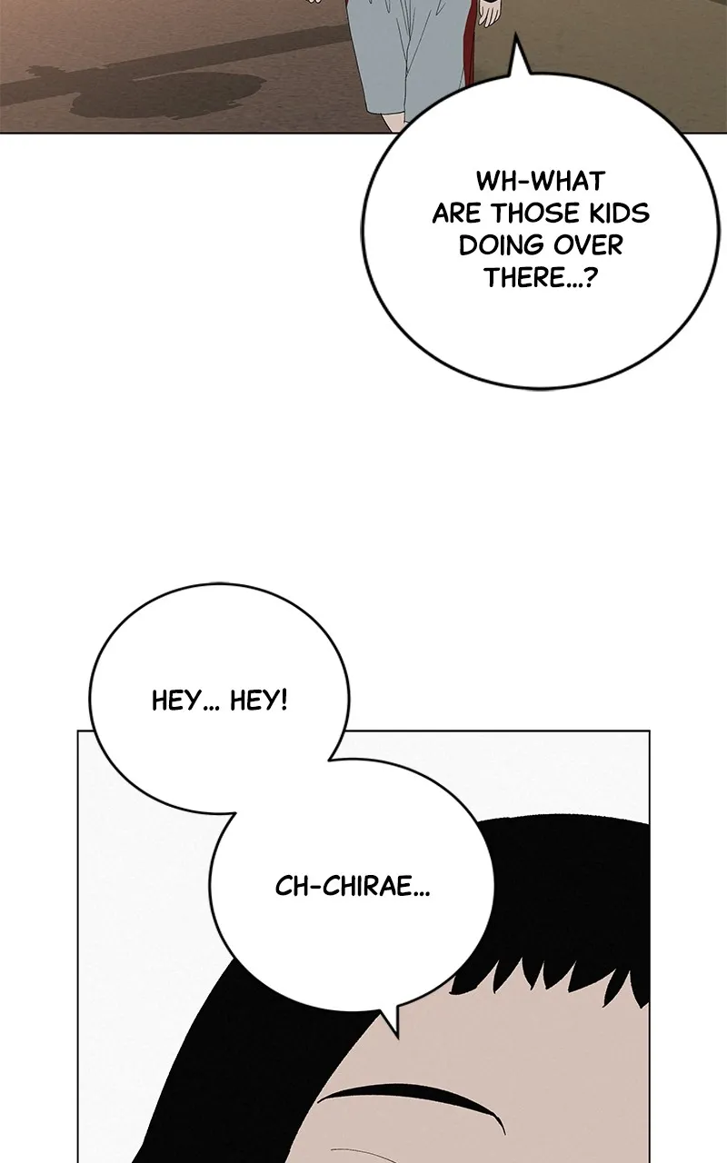 Read Radiant Rewind chapter 26 image 115 on Lezhin