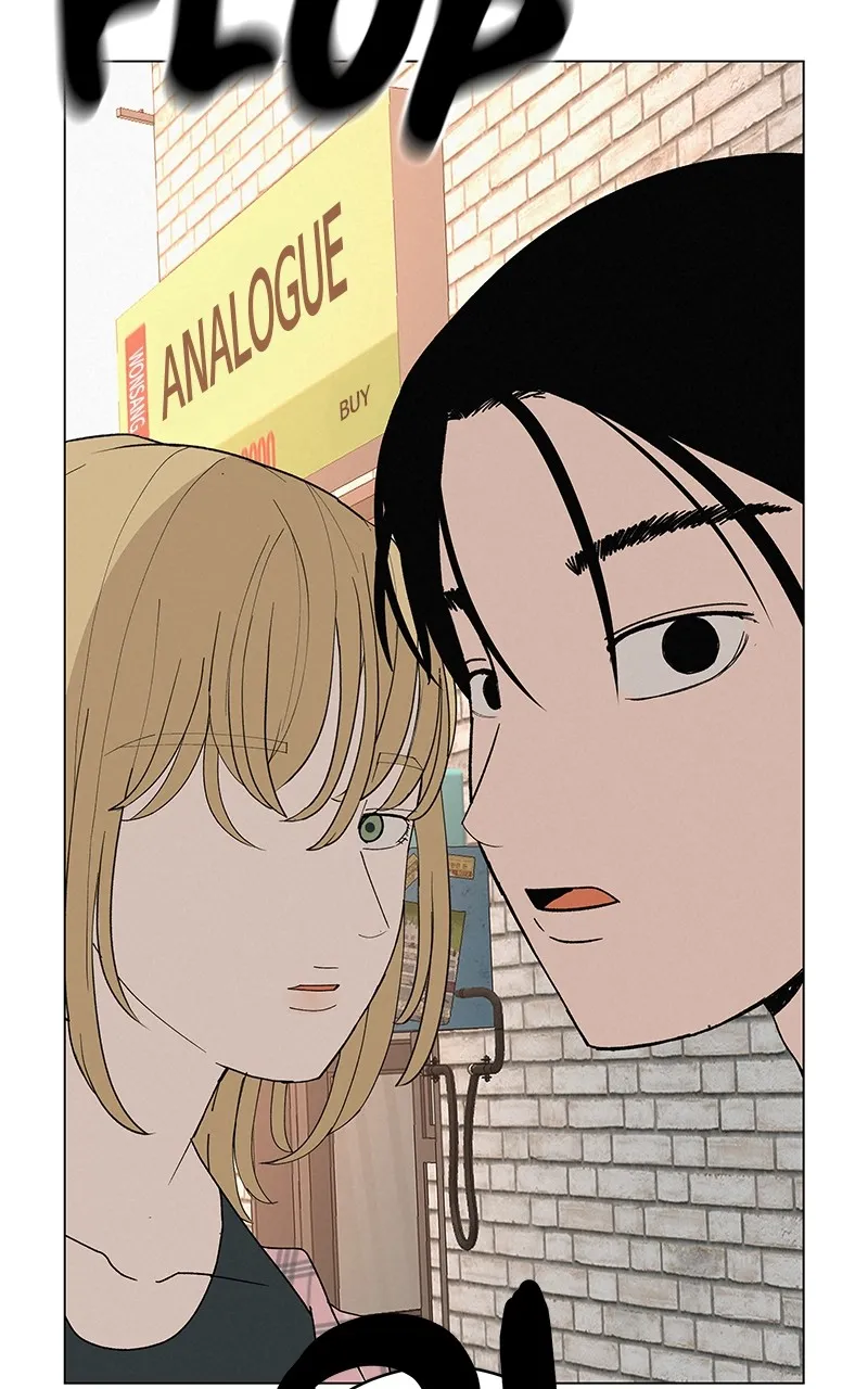Read Radiant Rewind chapter 26 image 117 on Lezhin