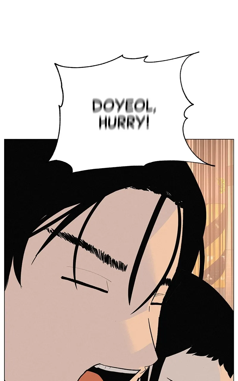 Read Radiant Rewind chapter 26 image 120 on Lezhin