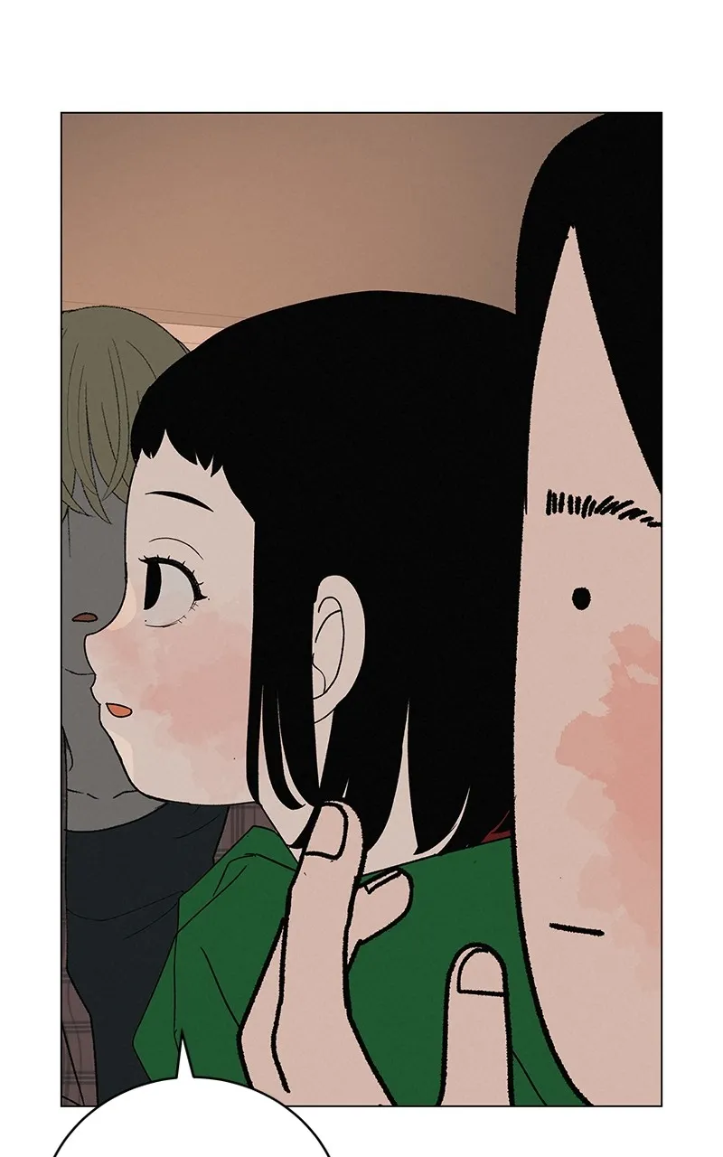 Read Radiant Rewind chapter 26 image 136 on Lezhin