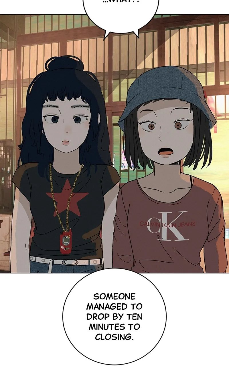 Read Radiant Rewind chapter 26 image 150 on Lezhin