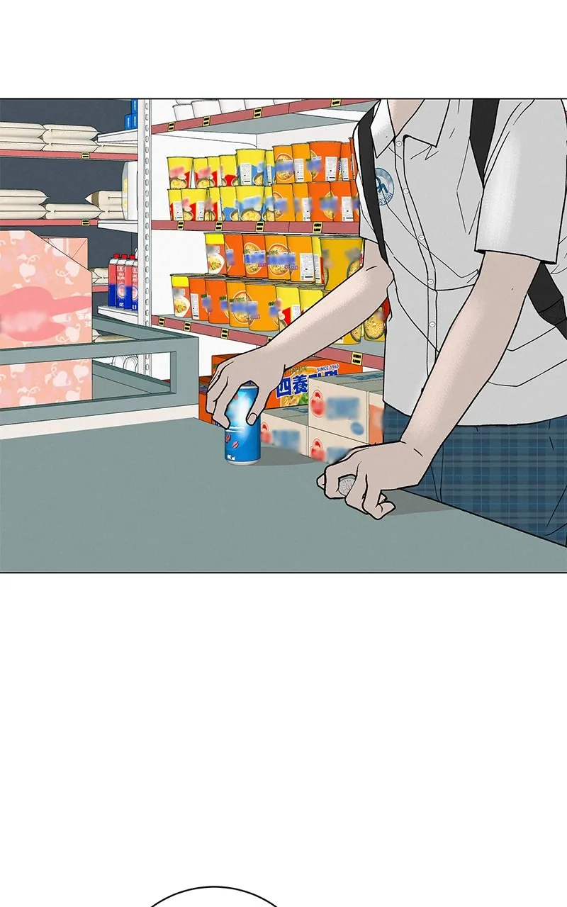 Read Radiant Rewind chapter 26 image 21 on Lezhin
