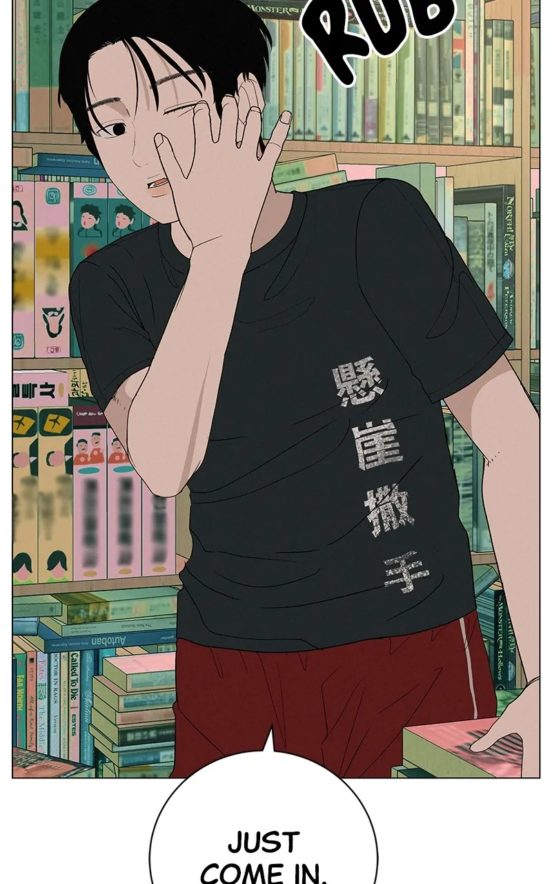 Read Radiant Rewind chapter 26 image 41 on Lezhin