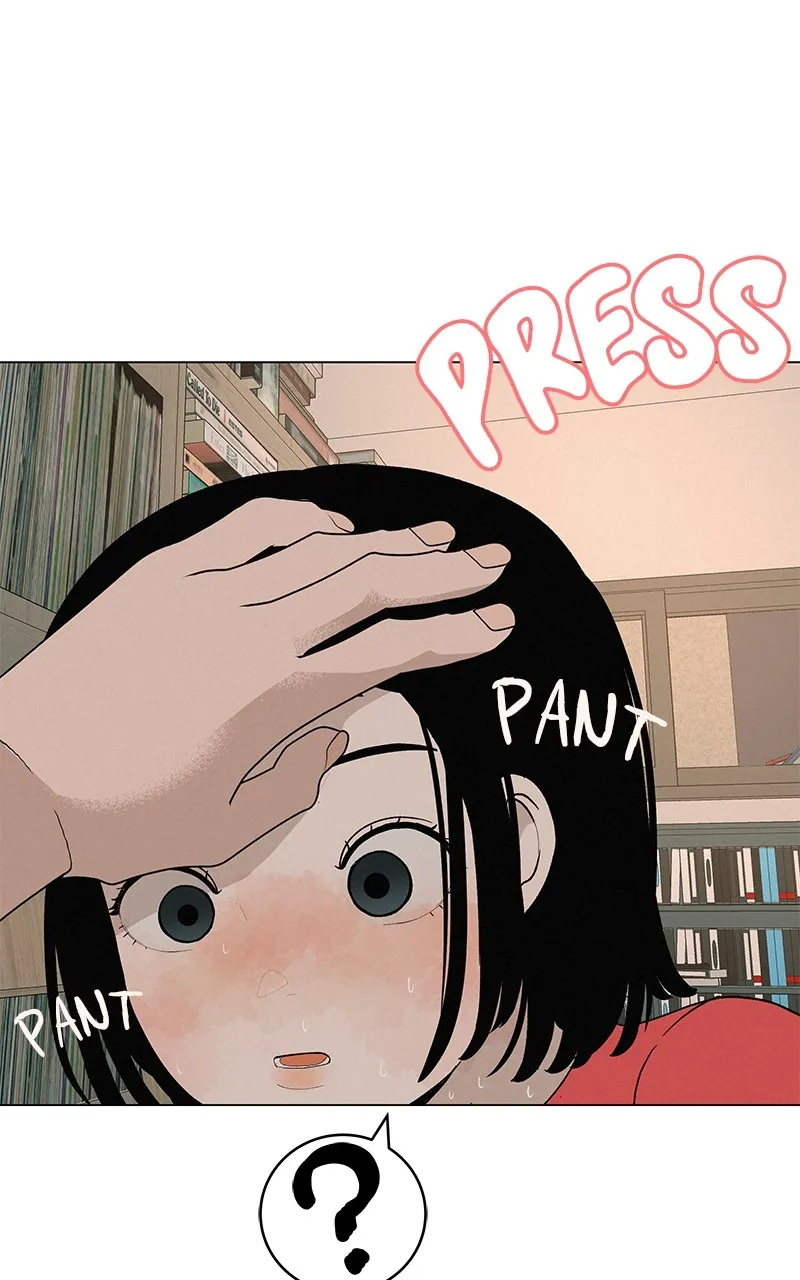 Read Radiant Rewind chapter 26 image 49 on Lezhin