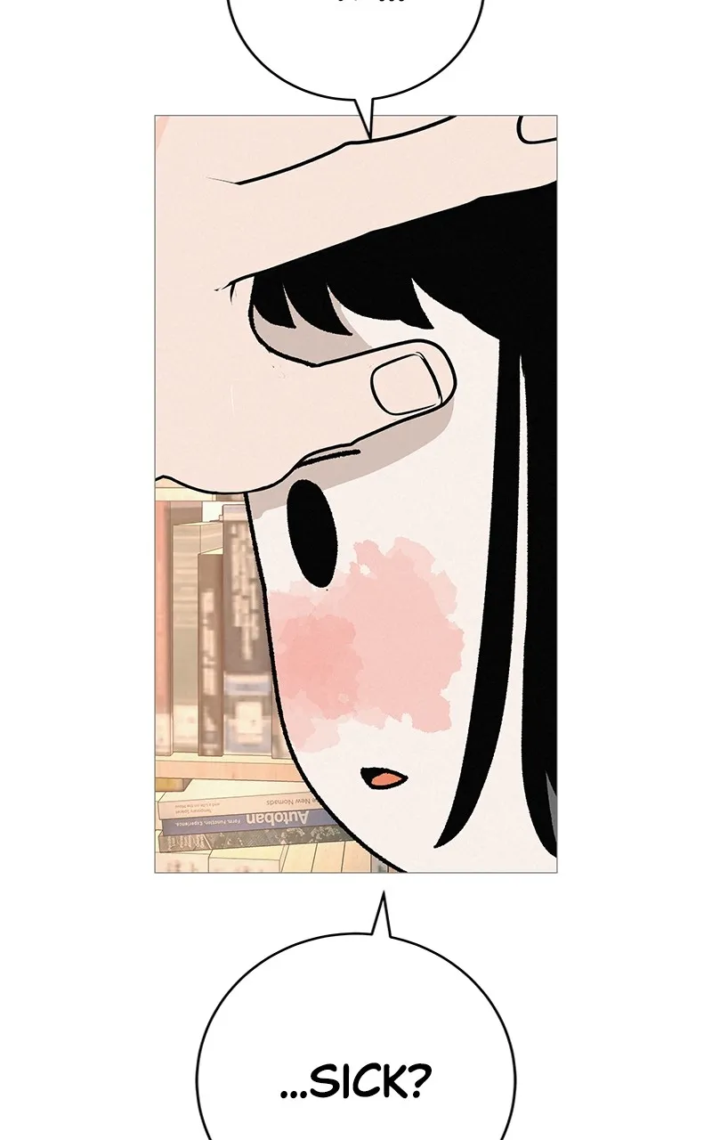 Read Radiant Rewind chapter 26 image 52 on Lezhin