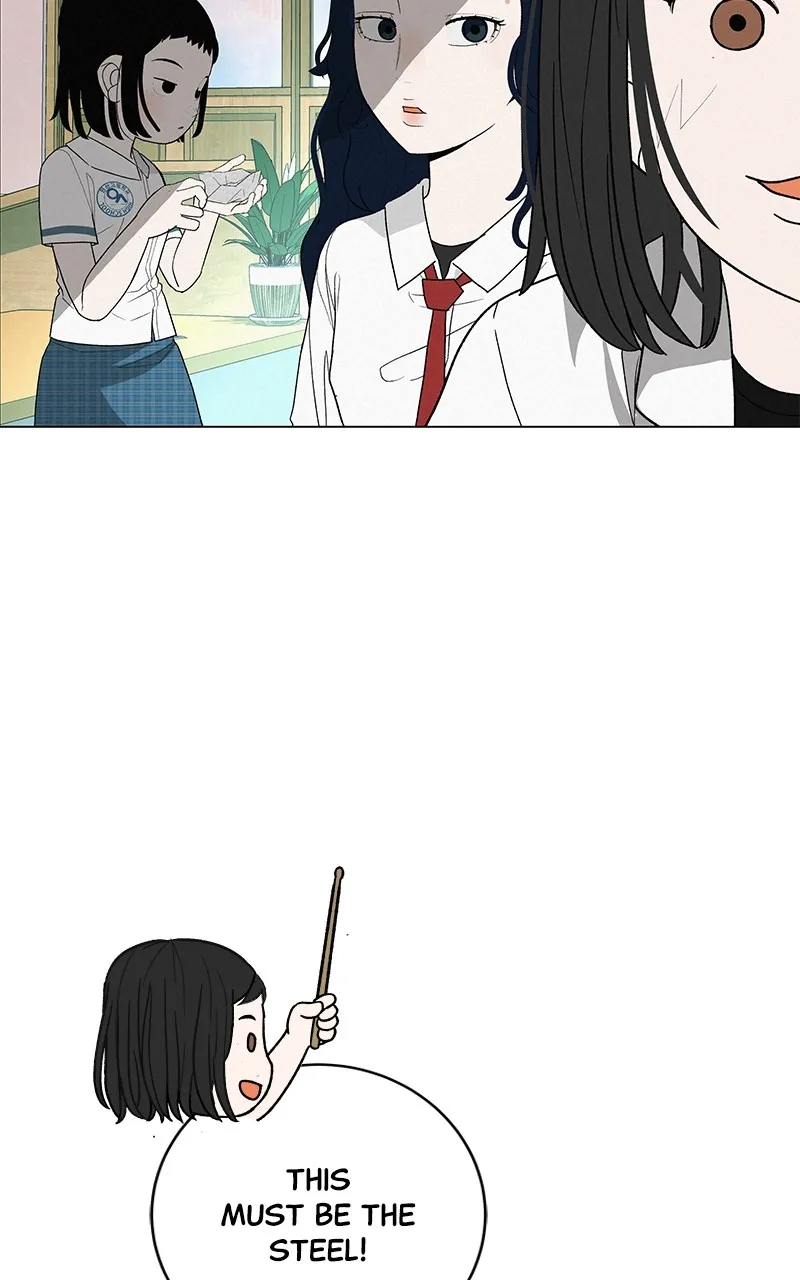 Read Radiant Rewind chapter 27 image 13 on Lezhin