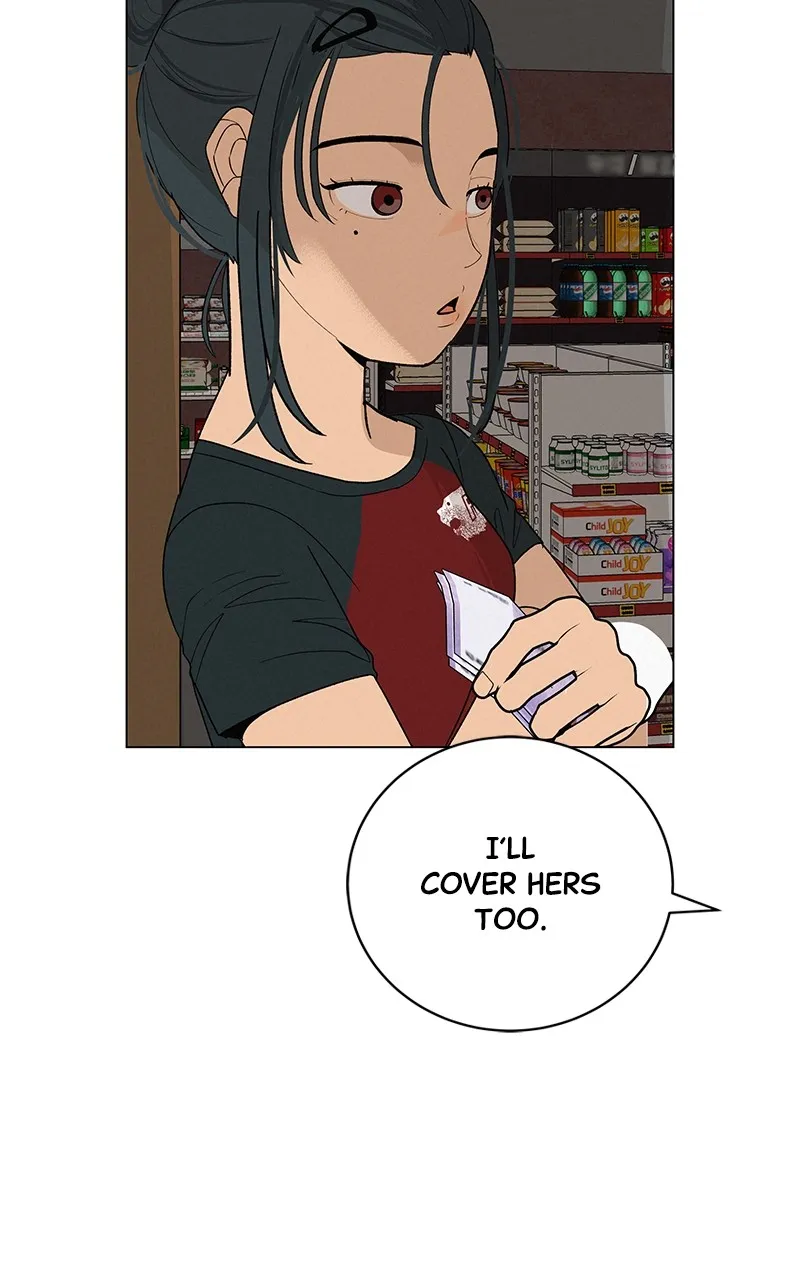 Read Radiant Rewind chapter 27 image 138 on Lezhin