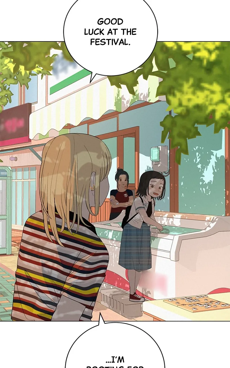 Read Radiant Rewind chapter 27 image 142 on Lezhin
