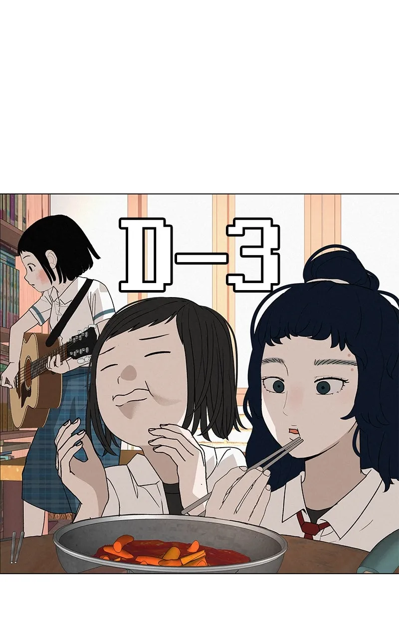 Read Radiant Rewind chapter 27 image 148 on Lezhin