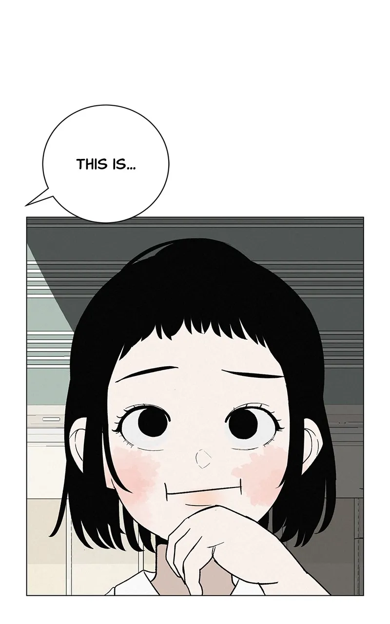 Read Radiant Rewind chapter 27 image 15 on Lezhin