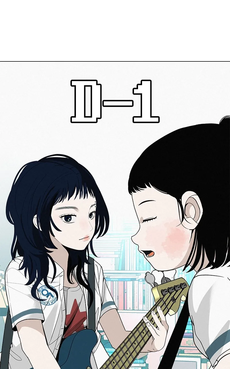 Read Radiant Rewind chapter 27 image 150 on Lezhin