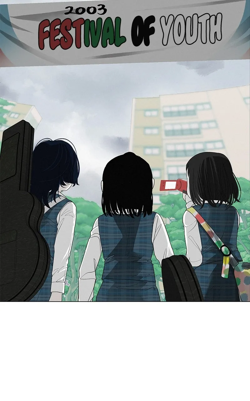 Read Radiant Rewind chapter 27 image 152 on Lezhin