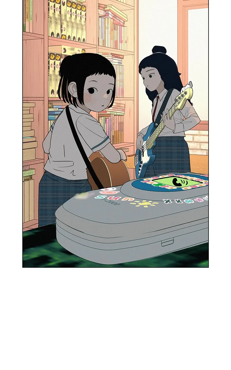 Read Radiant Rewind chapter 27 image 76 on Lezhin