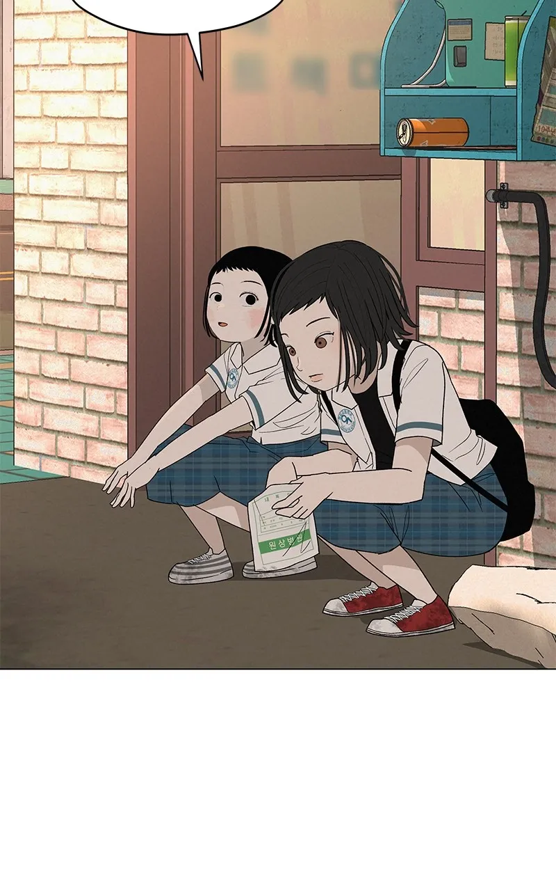Read Radiant Rewind chapter 27 image 83 on Lezhin