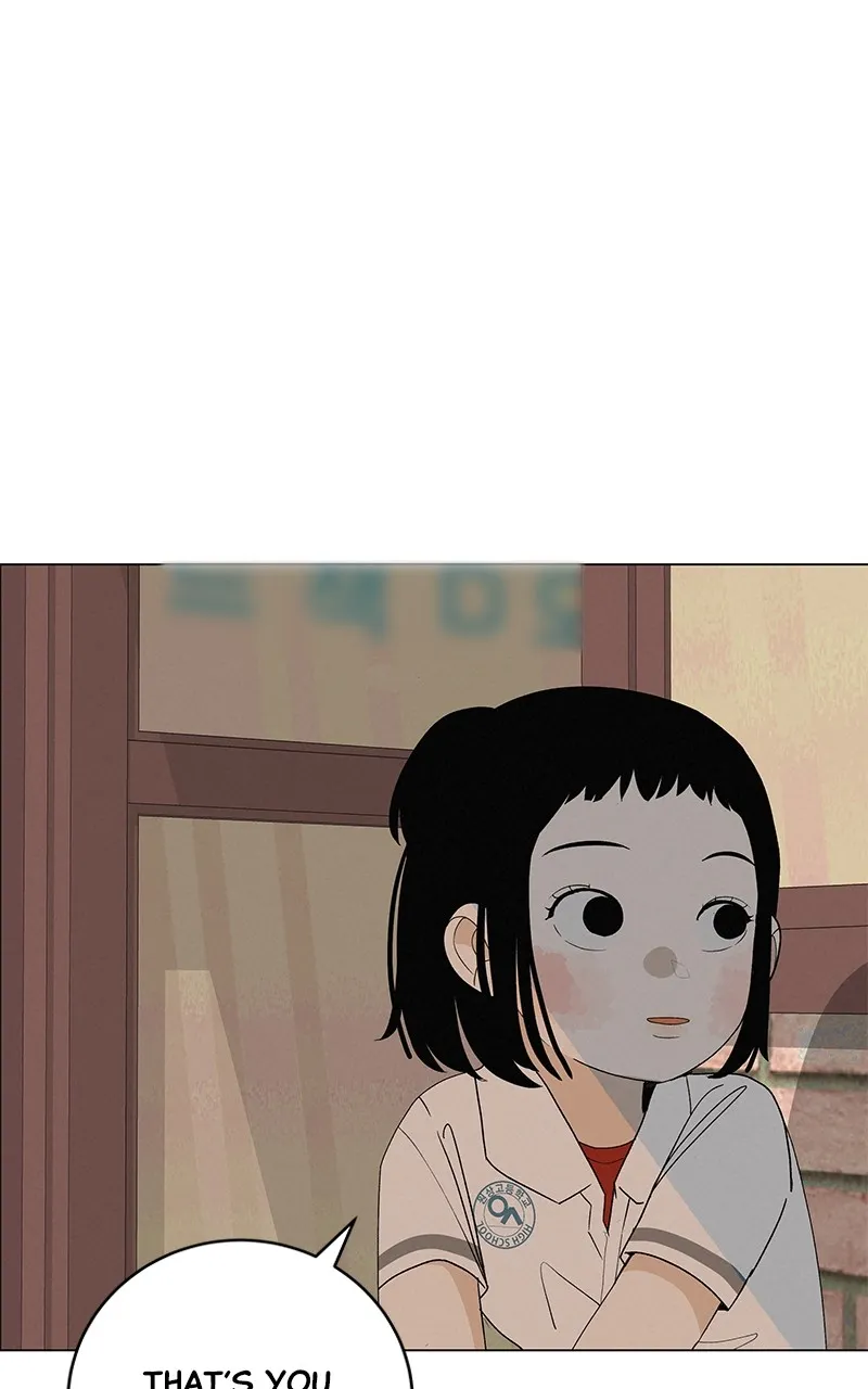Read Radiant Rewind chapter 27 image 94 on Lezhin