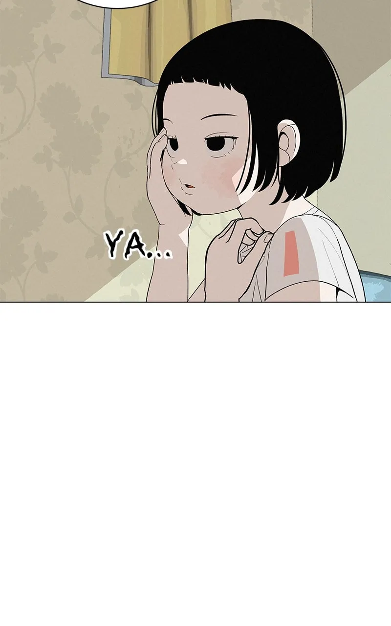 Read Radiant Rewind chapter 28 image 21 on Lezhin