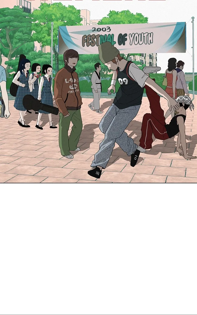 Read Radiant Rewind chapter 28 image 27 on Lezhin