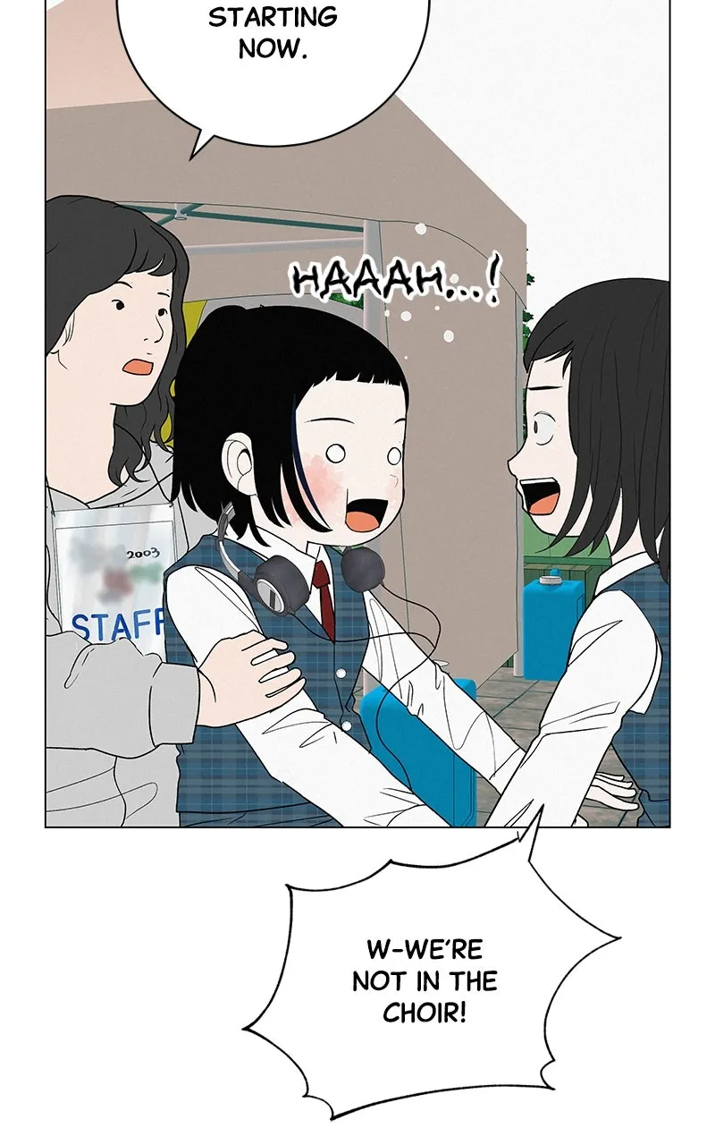 Read Radiant Rewind chapter 28 image 48 on Lezhin