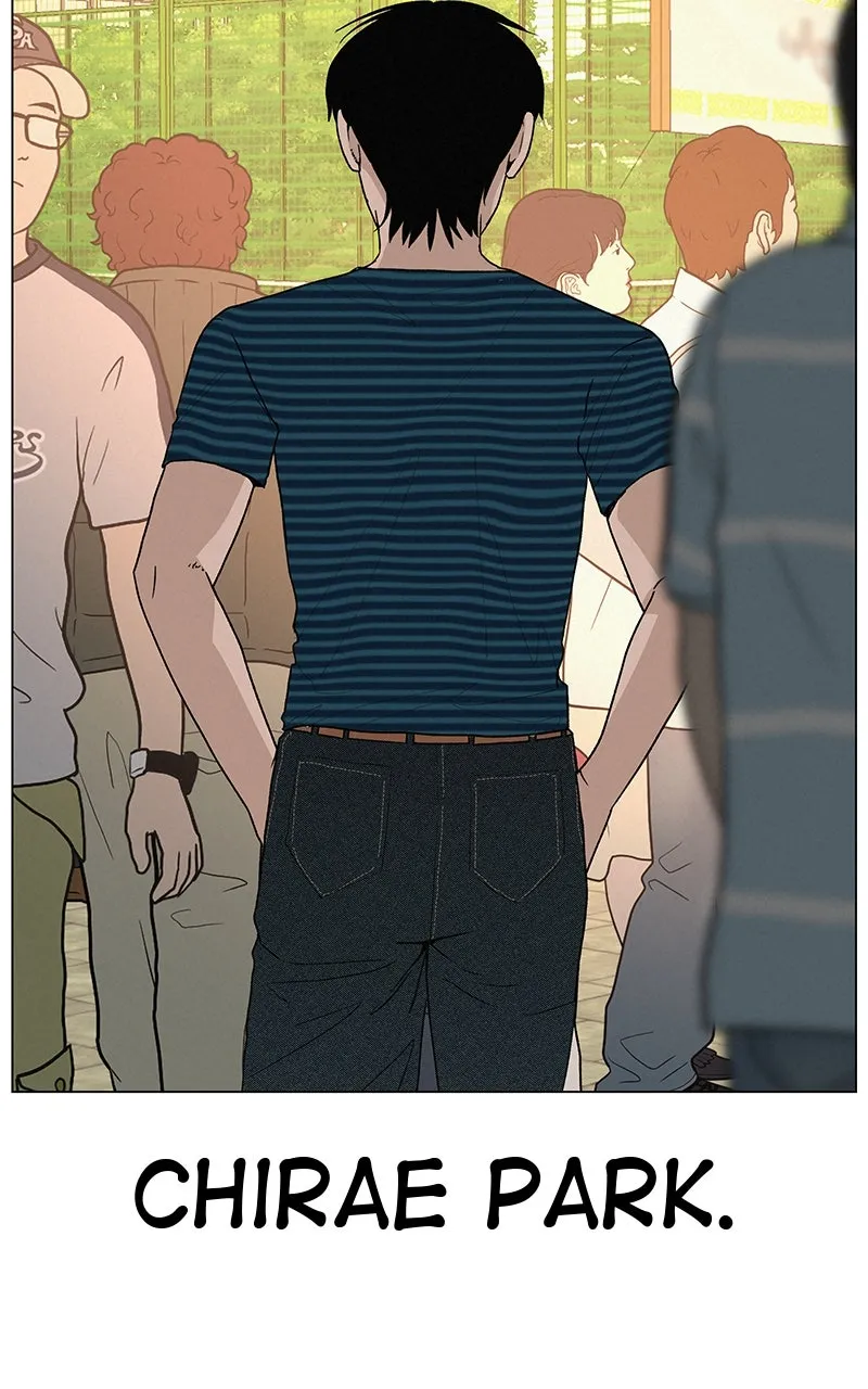 Read Radiant Rewind chapter 28 image 81 on Lezhin