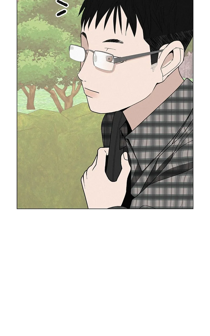 Read Radiant Rewind chapter 28 image 84 on Lezhin