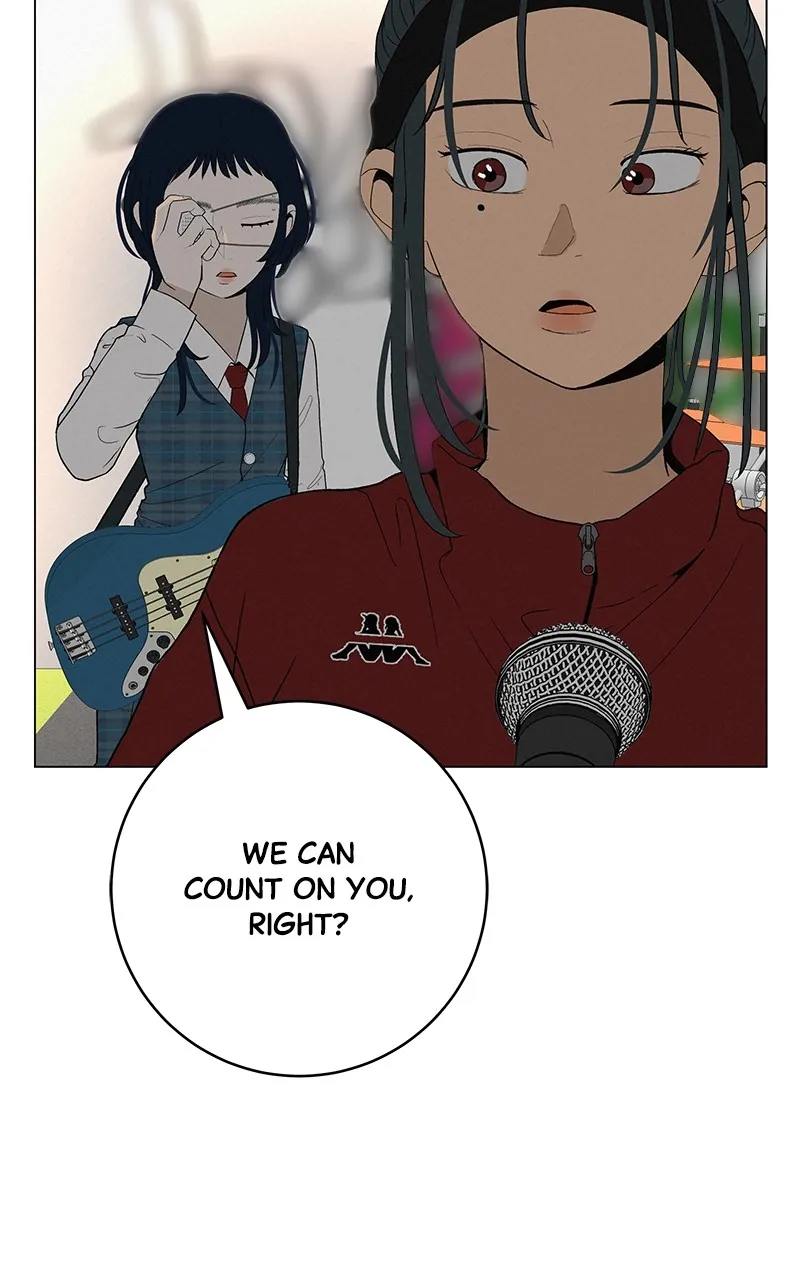 Read Radiant Rewind chapter 29 image 12 on Lezhin