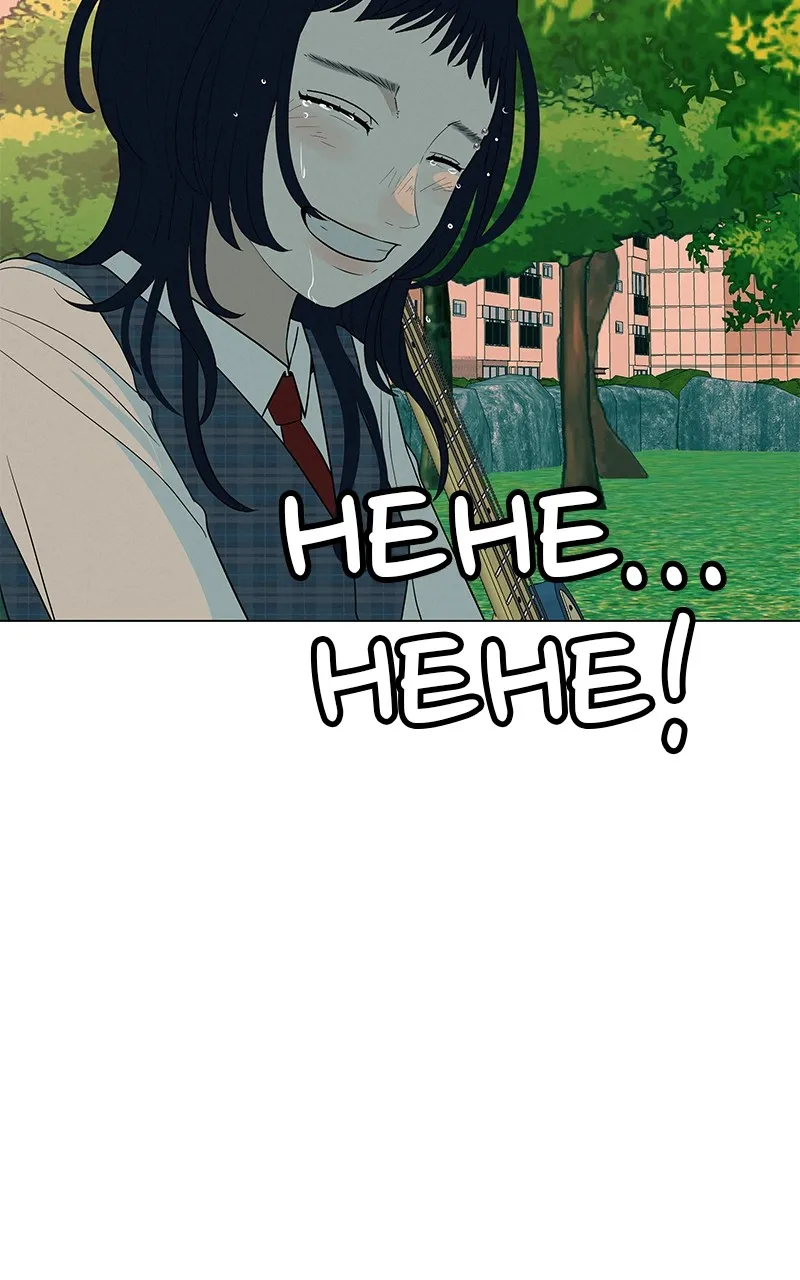 Read Radiant Rewind chapter 29 image 129 on Lezhin