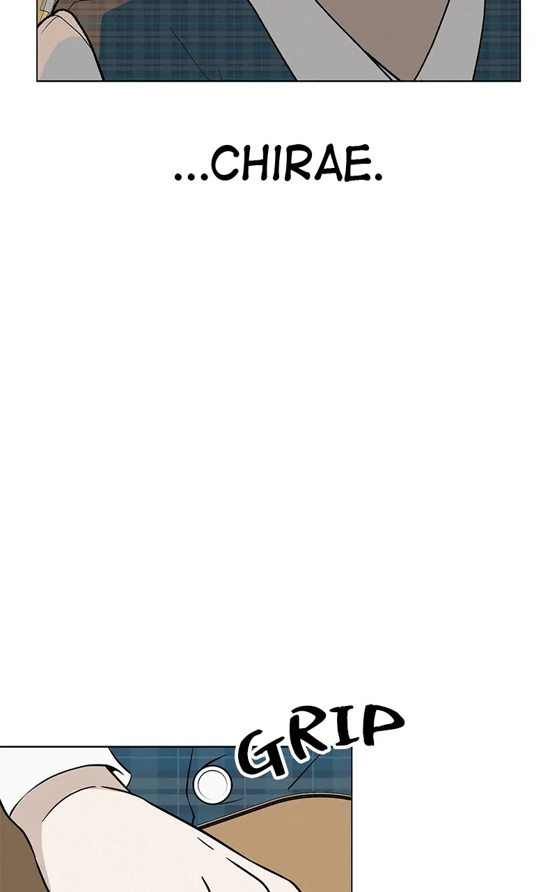 Read Radiant Rewind chapter 29 image 24 on Lezhin