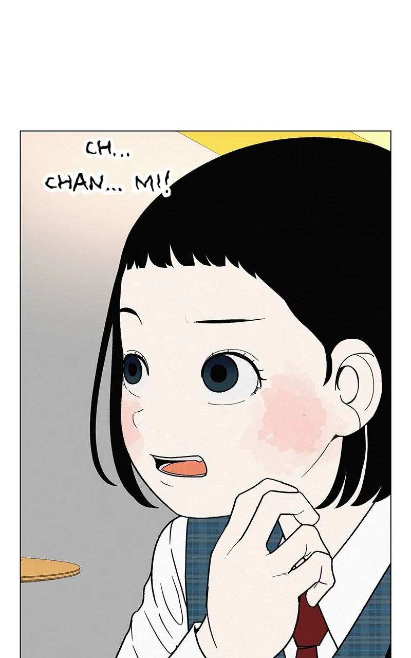 Read Radiant Rewind chapter 29 image 4 on Lezhin