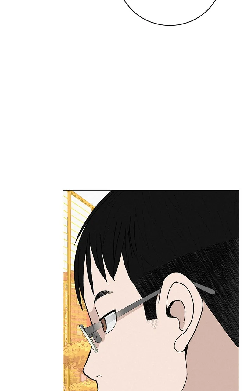 Read Radiant Rewind chapter 29 image 48 on Lezhin