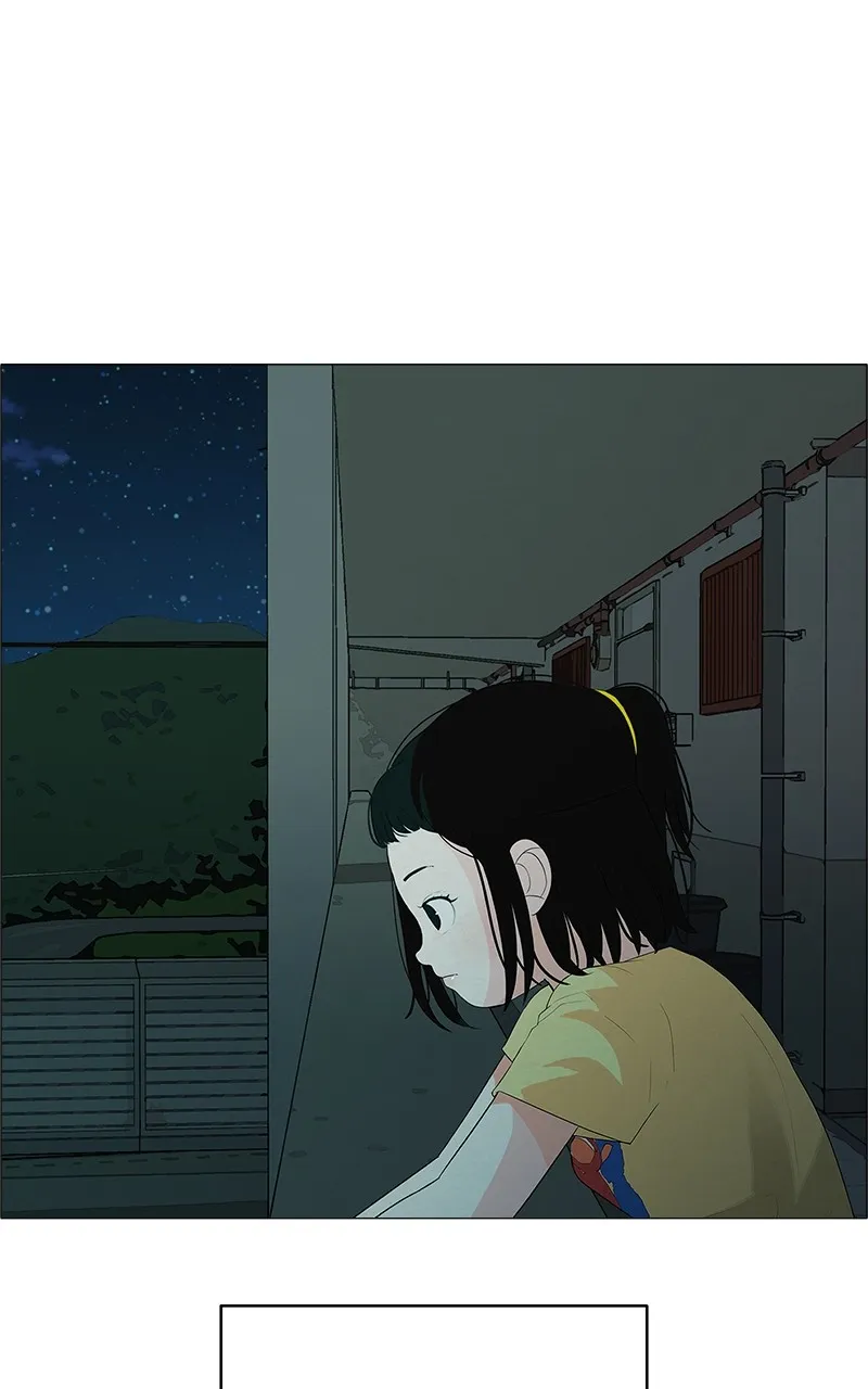 Read Radiant Rewind chapter 3 image 108 on Lezhin