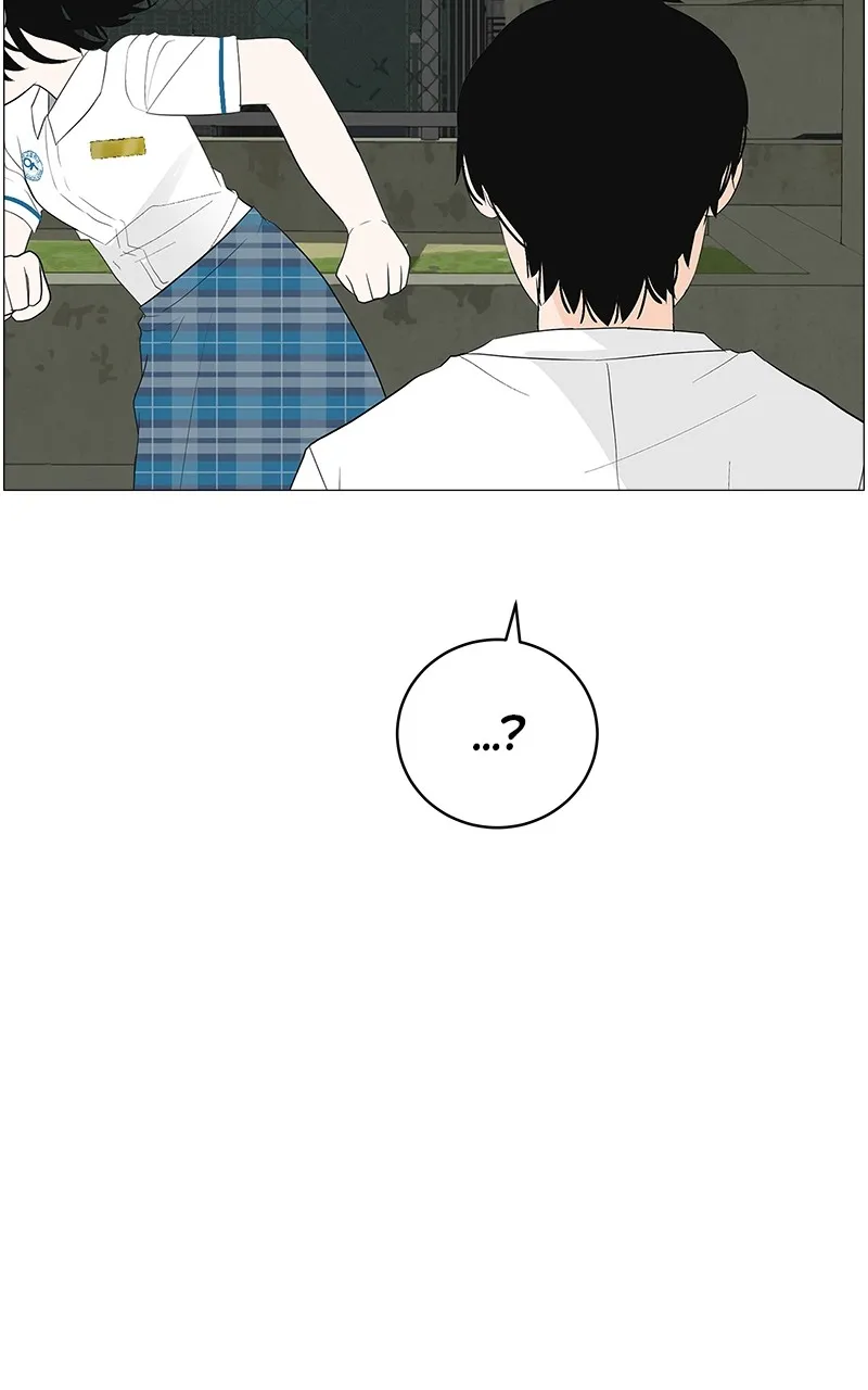 Read Radiant Rewind chapter 3 image 27 on Lezhin