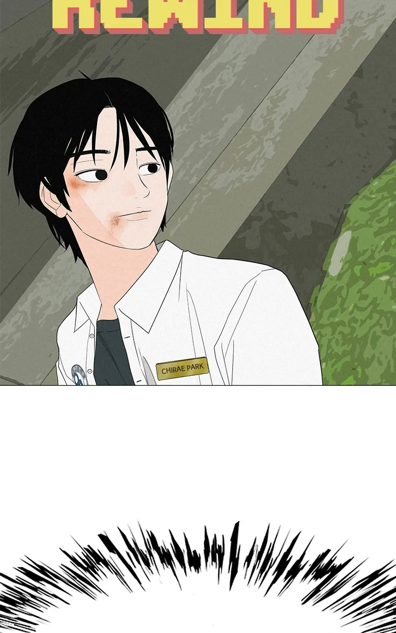 Read Radiant Rewind chapter 3 image 36 on Lezhin