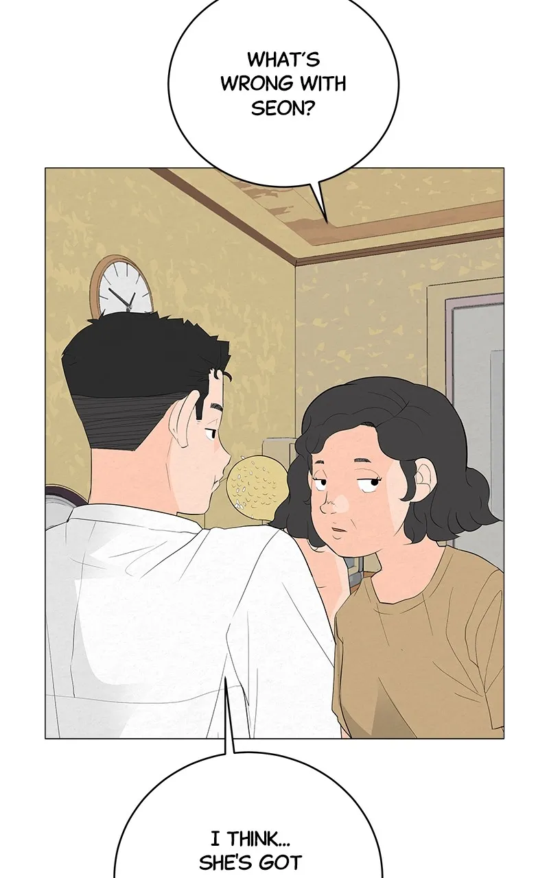 Read Radiant Rewind chapter 3 image 42 on Lezhin