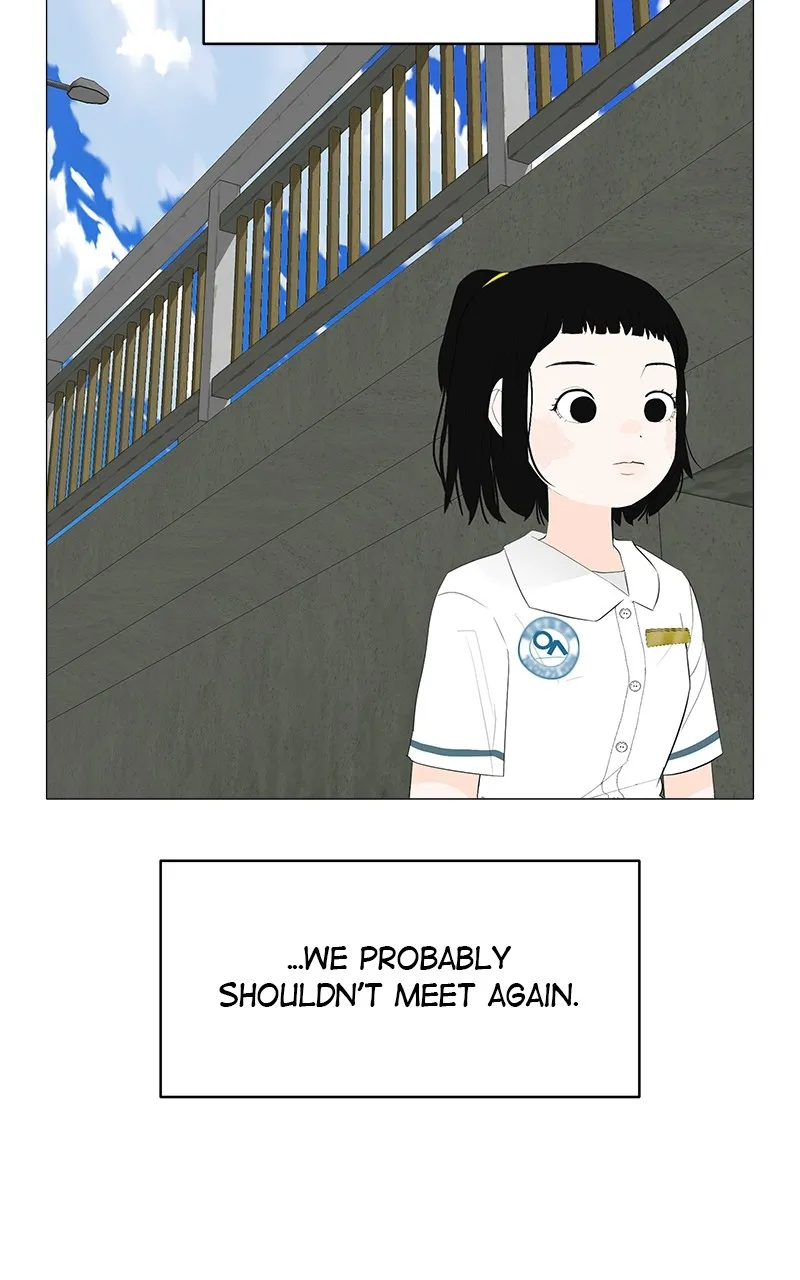 Read Radiant Rewind chapter 3 image 5 on Lezhin