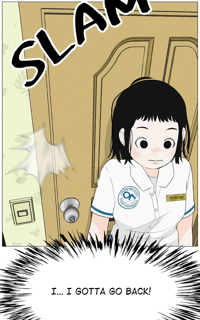 Read Radiant Rewind chapter 3 image 55 on Lezhin