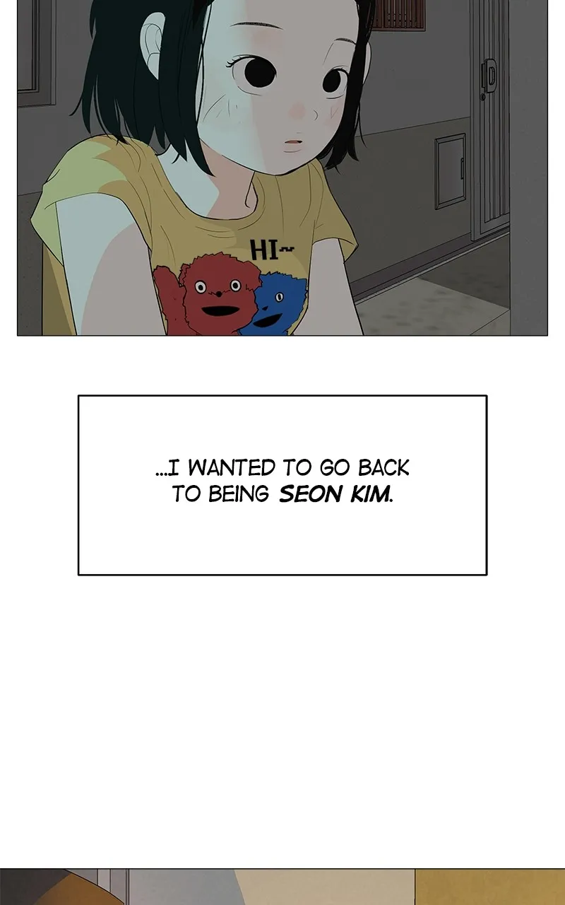 Read Radiant Rewind chapter 3 image 90 on Lezhin