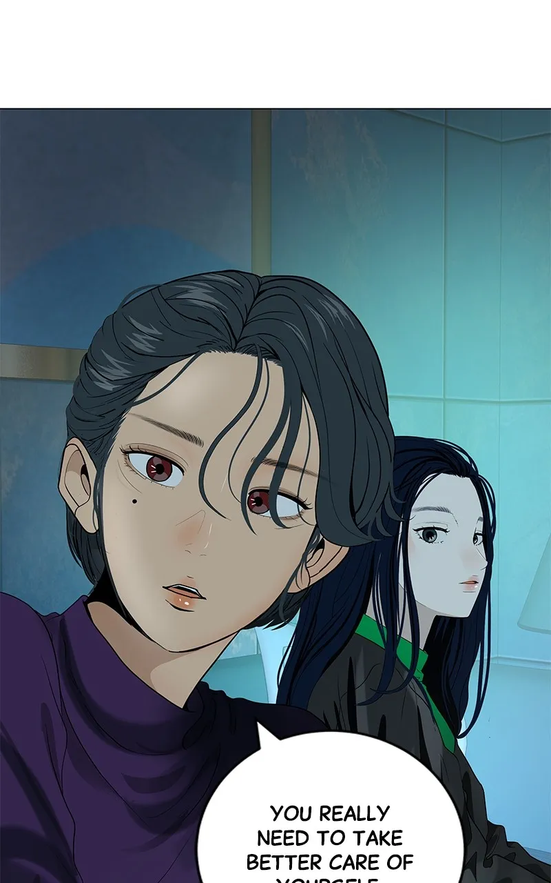 Read Radiant Rewind chapter 30 image 121 on Lezhin