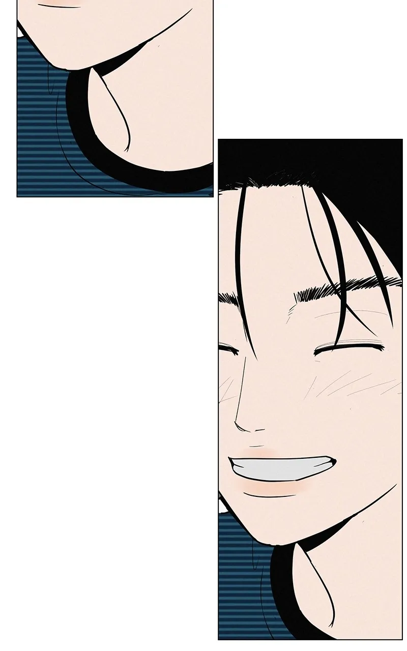 Read Radiant Rewind chapter 30 image 44 on Lezhin