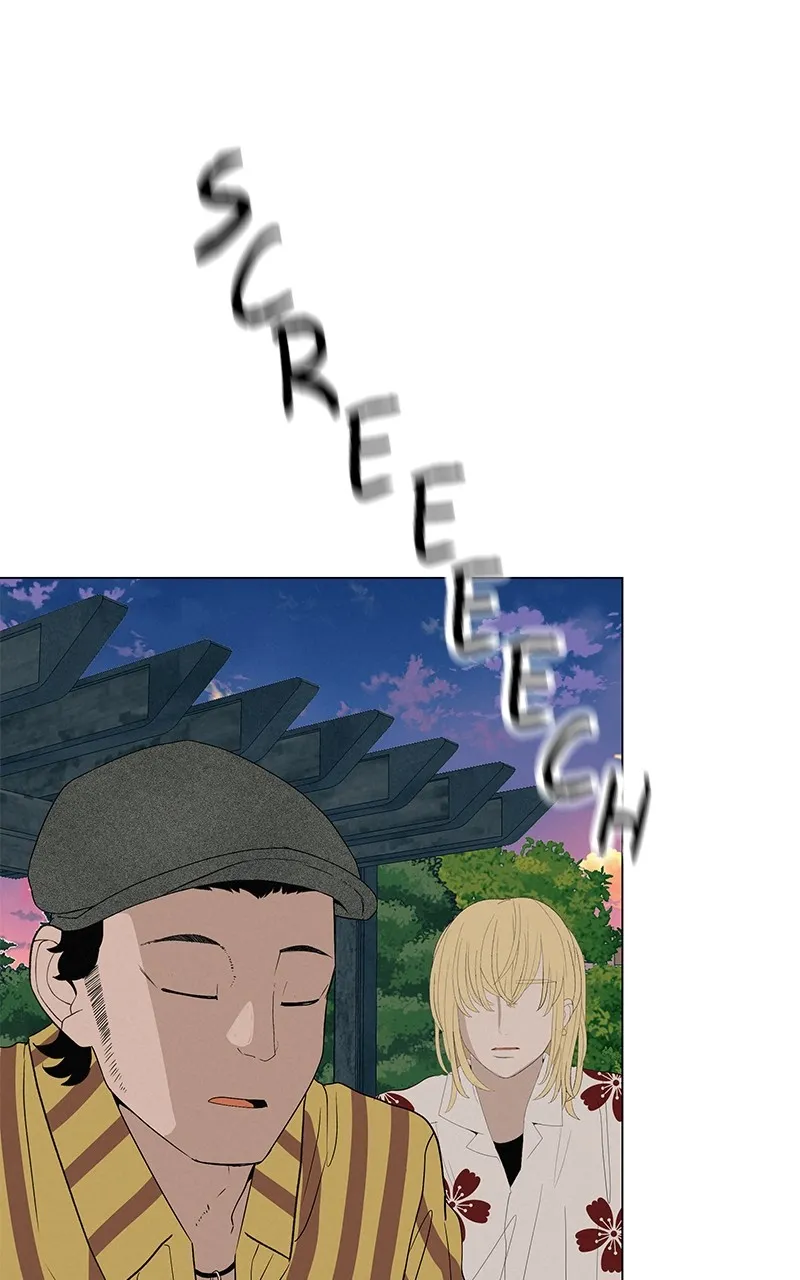 Read Radiant Rewind chapter 30 image 67 on Lezhin