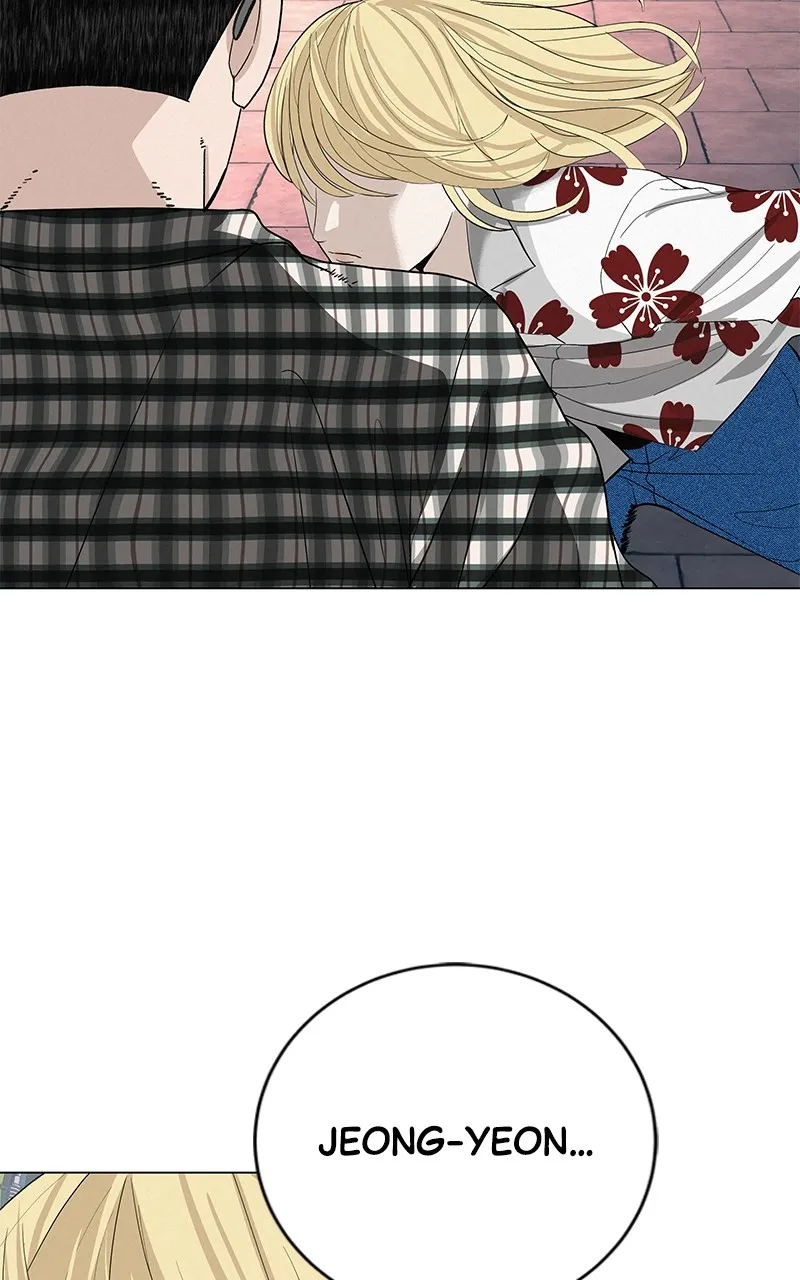 Read Radiant Rewind chapter 30 image 88 on Lezhin