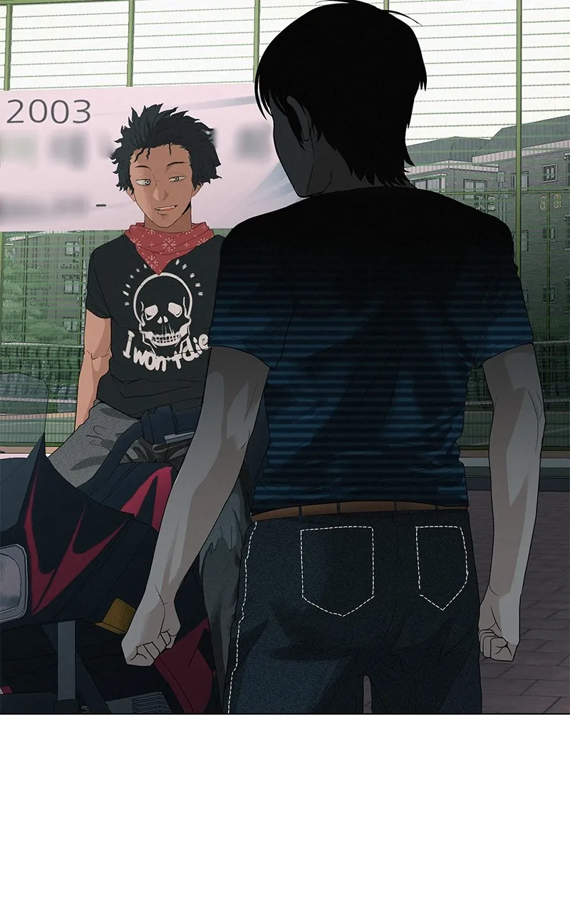 Read Radiant Rewind chapter 30 image 97 on Lezhin